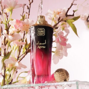 Asma Perfume 80 ML (Nasm)