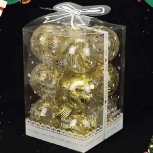 Gold Christmas Ball Gift Box Set (12 PCS)