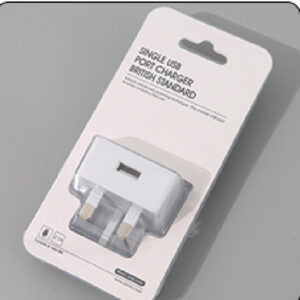 Single USB Port Charger (White)(British Standard)
