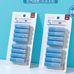 No.5 alkaline gradient battery pack of 8