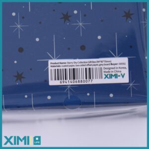Starry Sky Collection Gift Box (94*90*70mm)