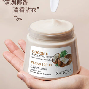 SD81501 Coconut Scrub SDO