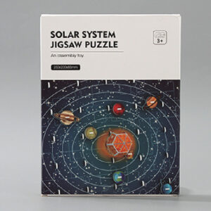 Solar System Jigsaw Puzzle (ZM-111)