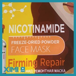 Portrait Series Sheet Mask for Face and Neck (Yellow)