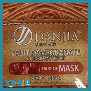 Fresh Series Pomegranate Mask