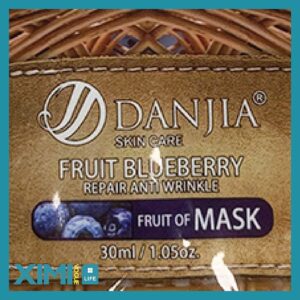 Fresh Series Blueberry Mask