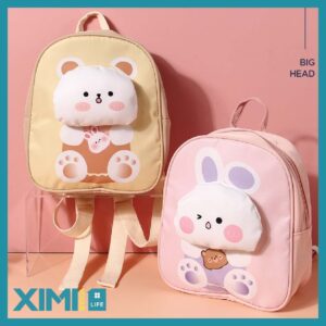 Cute Big Head Animals Backpack for Kids
