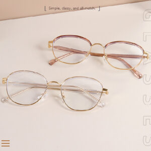 Simple Series Stylish Glasses for Adults