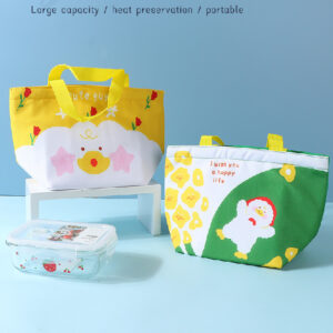 Lovely Cloud Duck Trapezoid Lunch Bag