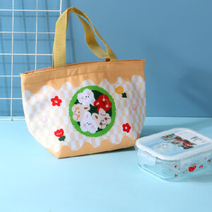 Lovely Cloud Animal Family Trapezoid Lunch Bag