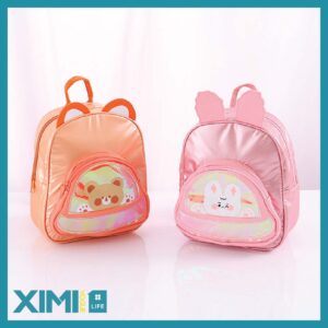 Dazzling Animal Series Backpack for Kids