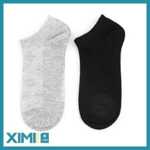 Solid Color Breathable Socks for Men(2 Pairs)