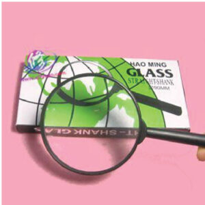 Boxes With 90 Magnifying Glasses (YWU)